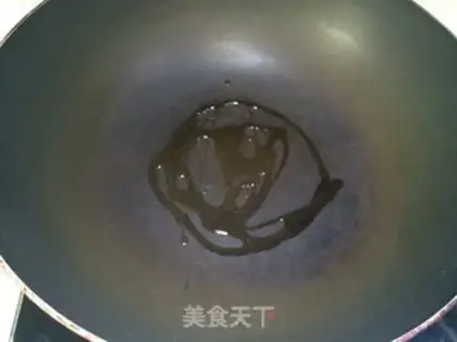 Make Spaghetti step 1