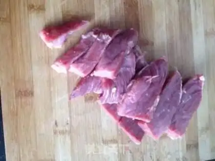 Make Homemade beef jerky step 0
