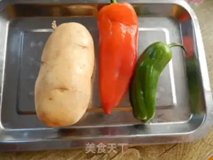 Make Frozen potatoes step 0