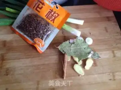 Make Homemade beef jerky step 1