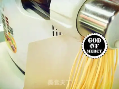 Make Beef noodles step 4