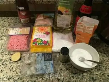Make Master Crystal Shrimp step 0