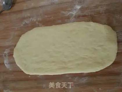 Make Red bean pie step 9