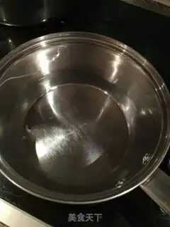 Make Master Crystal Shrimp step 1