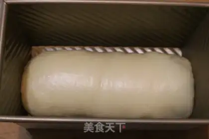 Make Three-colour toast from Hokkaido step 10
