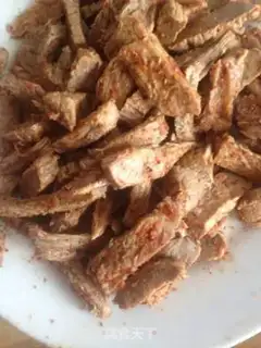 Make Homemade beef jerky step 5