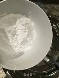 Make Master Crystal Shrimp step 2