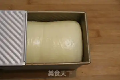 Make Three-colour toast from Hokkaido step 11