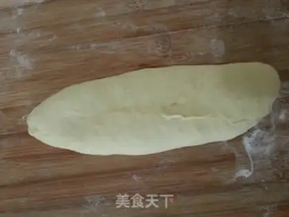 Make Red bean pie step 11