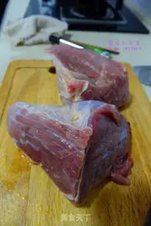Make Favorite beef step 0