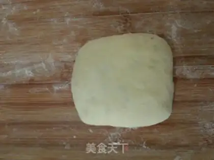 Make Red bean pie step 12
