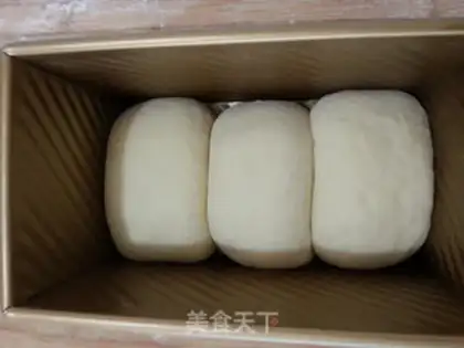 Make Red bean pie step 13