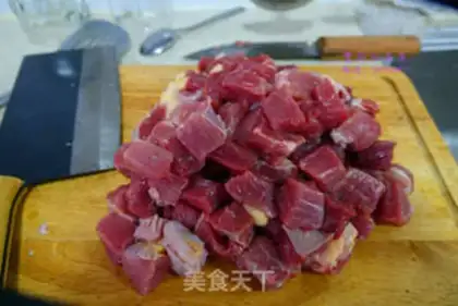 Make Favorite beef step 1