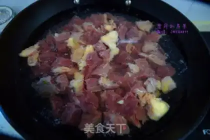 Make Favorite beef step 2