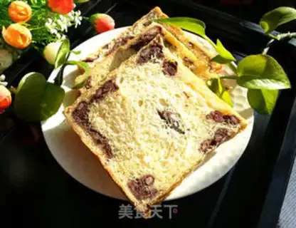 Make Red bean pie step 15