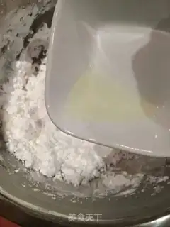 Make Master Crystal Shrimp step 8