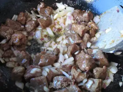 Make French black pepper beef pizza step 10