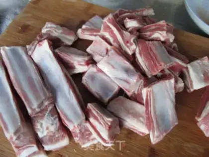 Make Vegetable roasted lamb chops step 0
