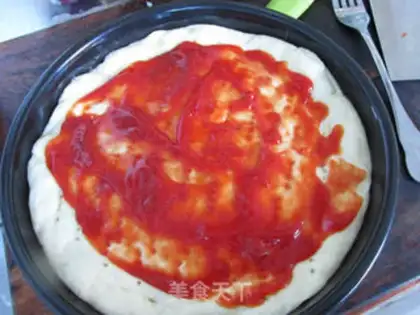 Make French black pepper beef pizza step 12
