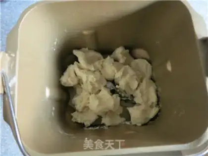 Make Big barley, Hokkaido toast step 1