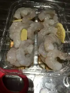 Make Master Crystal Shrimp step 11