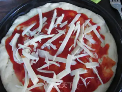 Make French black pepper beef pizza step 13