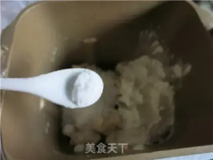 Make Big barley, Hokkaido toast step 3