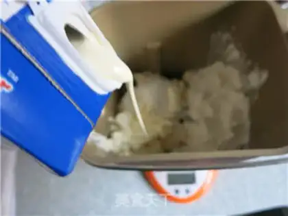 Make Big barley, Hokkaido toast step 4