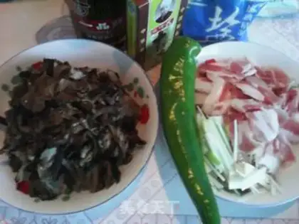 Make Mushroom fried meat step 0
