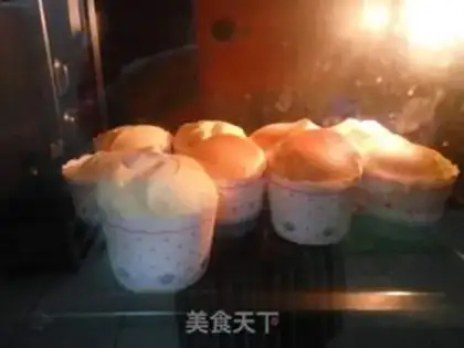 Make Cheese cupcakes step 7
