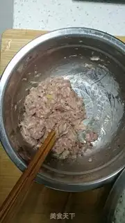 Make I