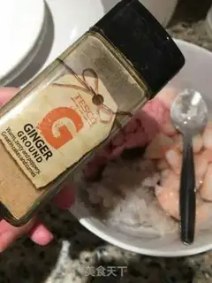 Make Master Crystal Shrimp step 17