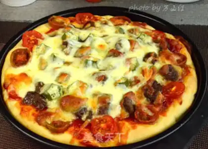 Make French black pepper beef pizza step 19