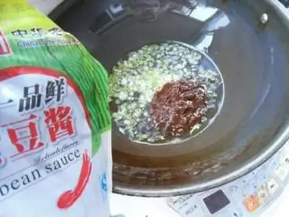 Make Soy sauce and rice step 2