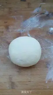 Make Onion-fresh pancakes step 3