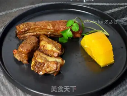 Make Vegetable roasted lamb chops step 8