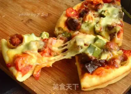 Make French black pepper beef pizza step 20