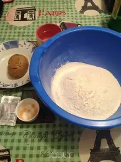 Make Forcacha, Italy step 0