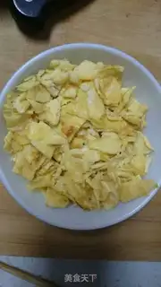 Make I