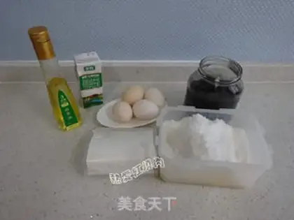 Make A beehive coal cake step 0