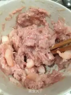 Make Master Crystal Shrimp step 20