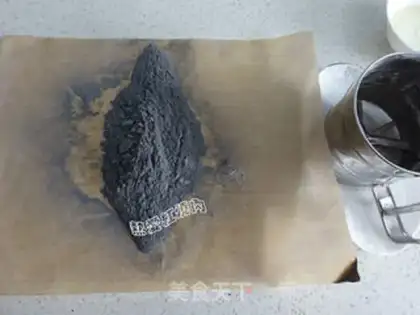 Make A beehive coal cake step 1