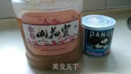 Make Fire Dragon Juice step 0