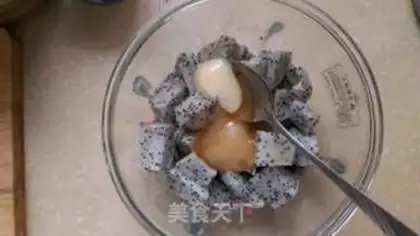 Make Fire Dragon Juice step 1