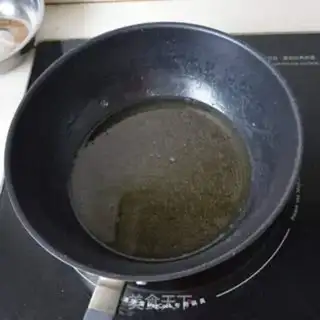 Make Black pepper willow step 1