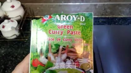 Make Green curry chicken step 3
