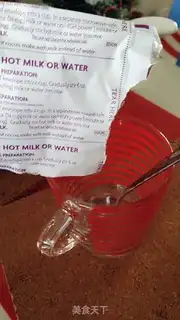 Make Soy milk and hot cocoa step 3