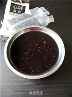 Make Black rice step 0
