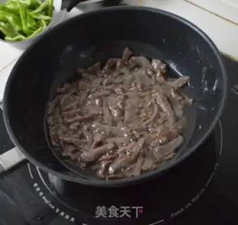 Make Black pepper willow step 3