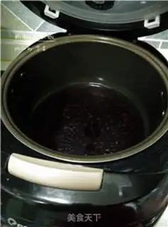 Make Black rice step 1